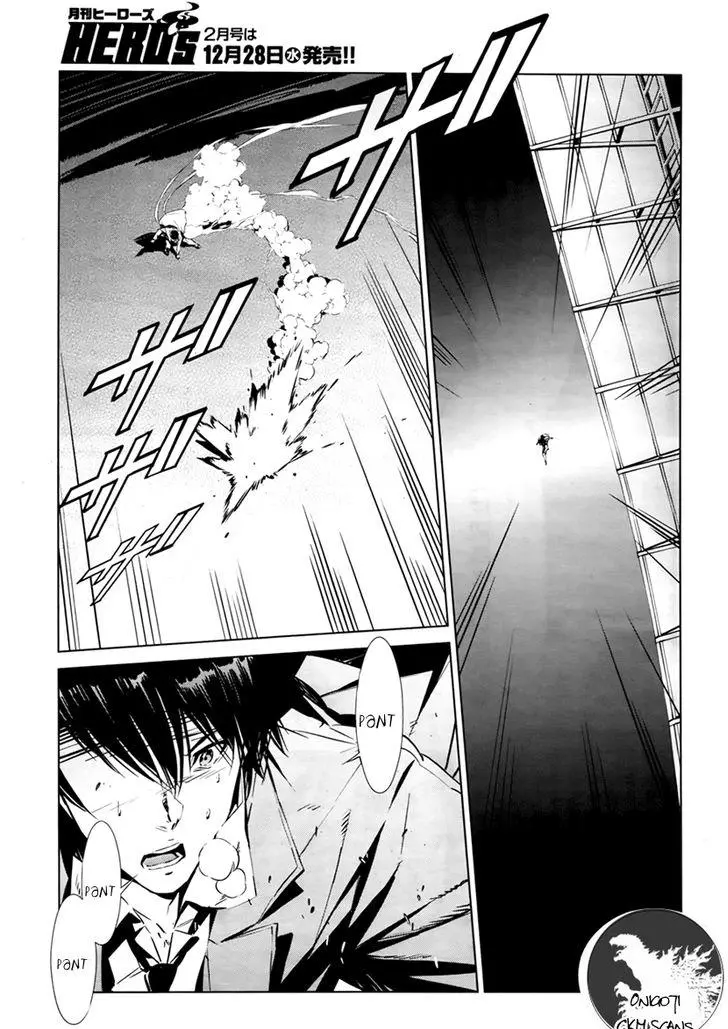 Manga page 30