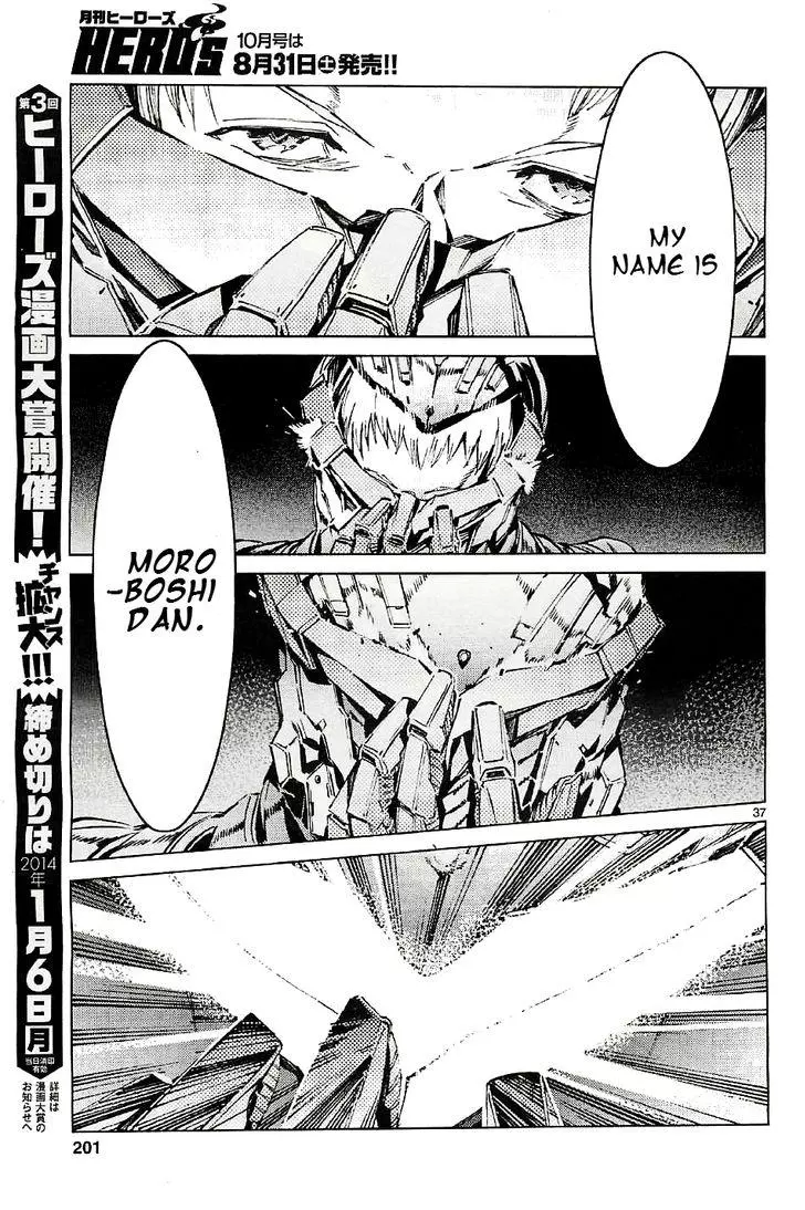 Manga page 37