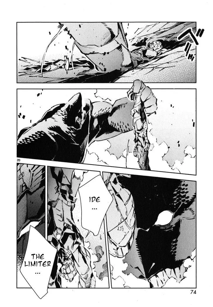 Manga page 21