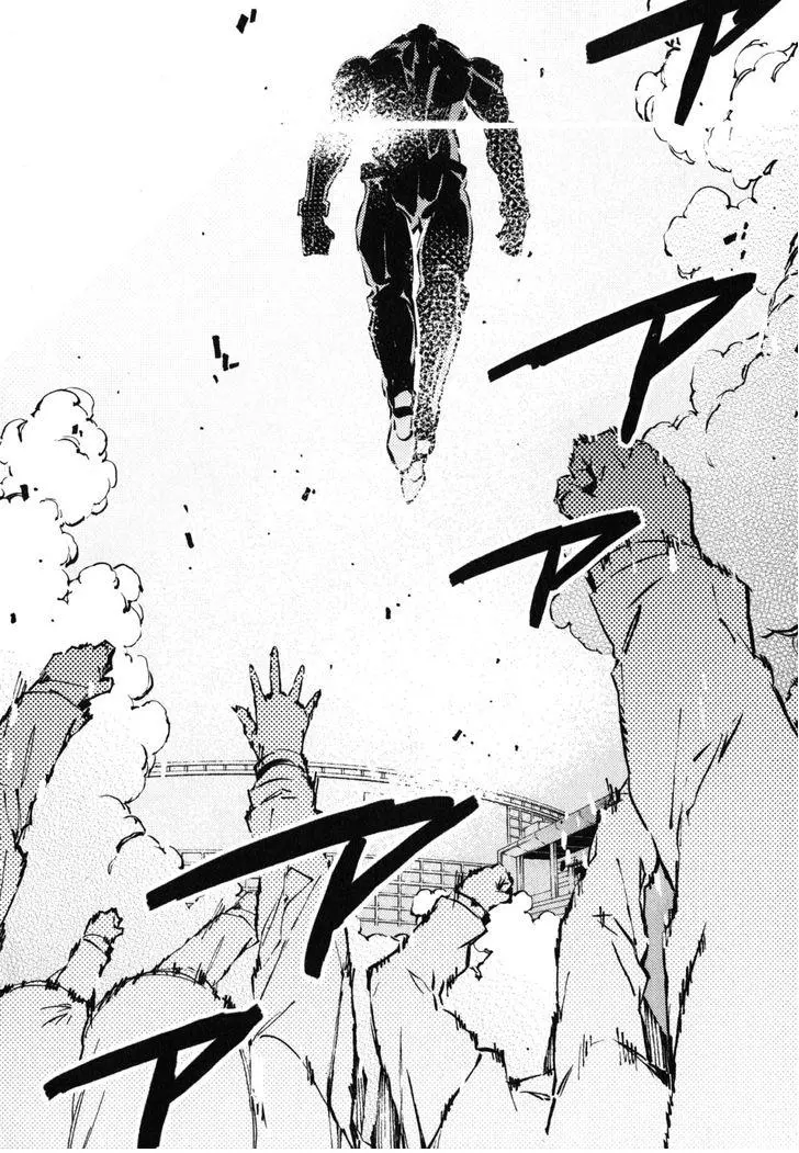 Manga page 31