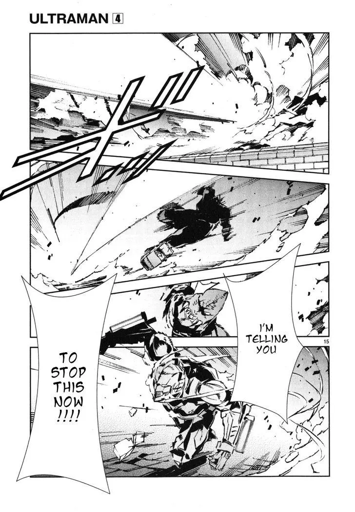 Manga page 16
