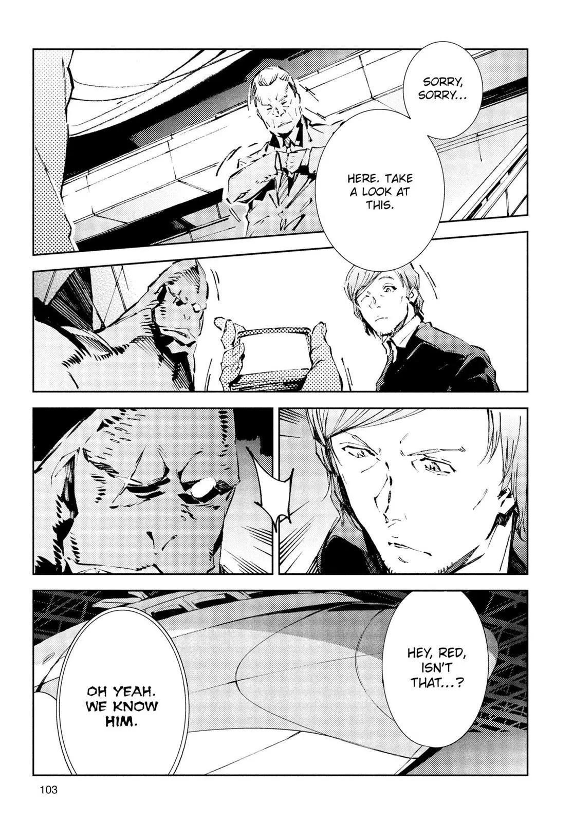 Manga page 19