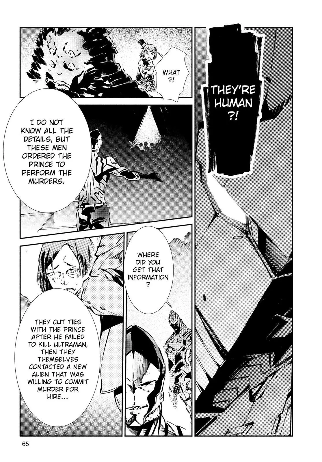 Manga page 21