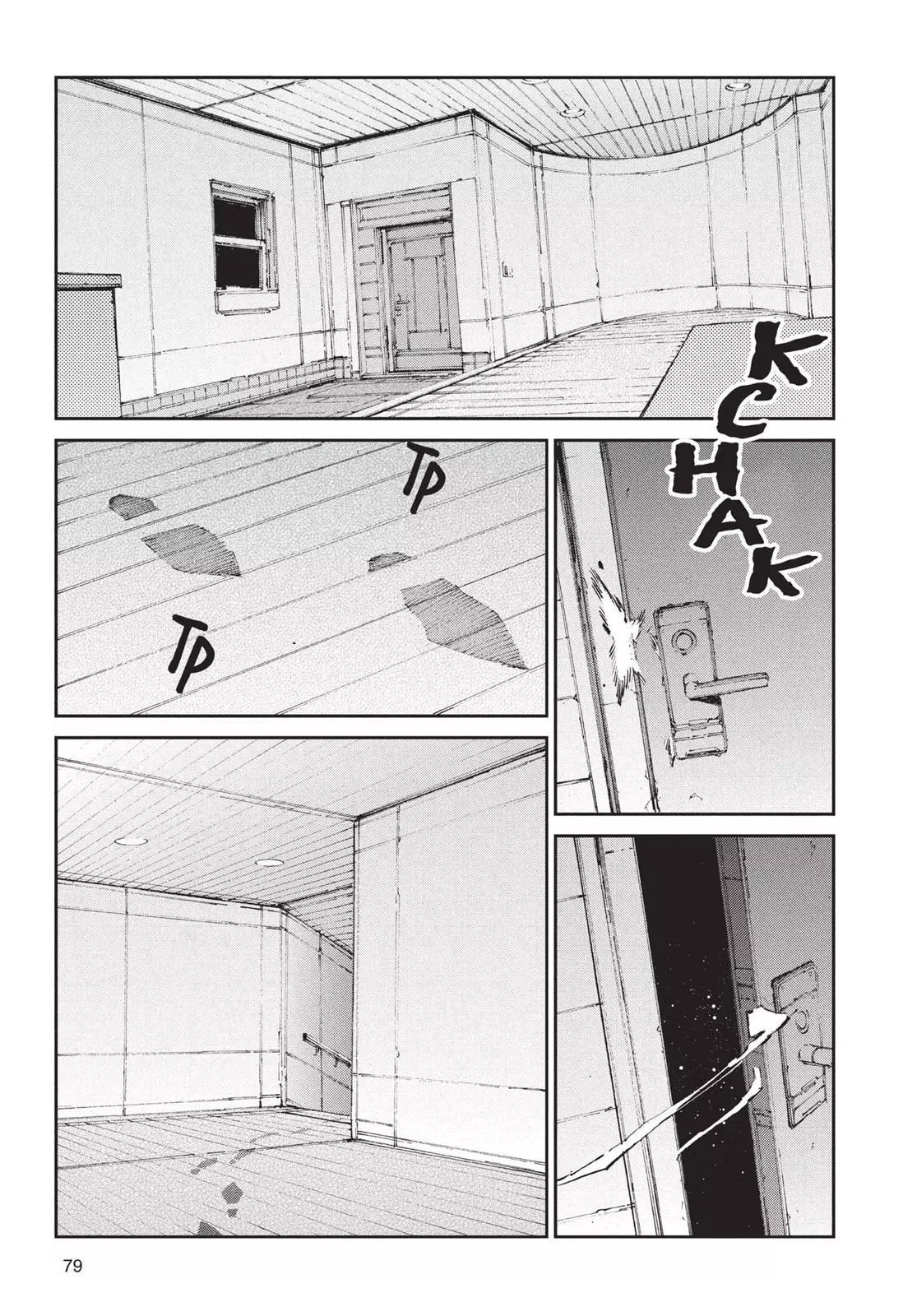 Manga page 19