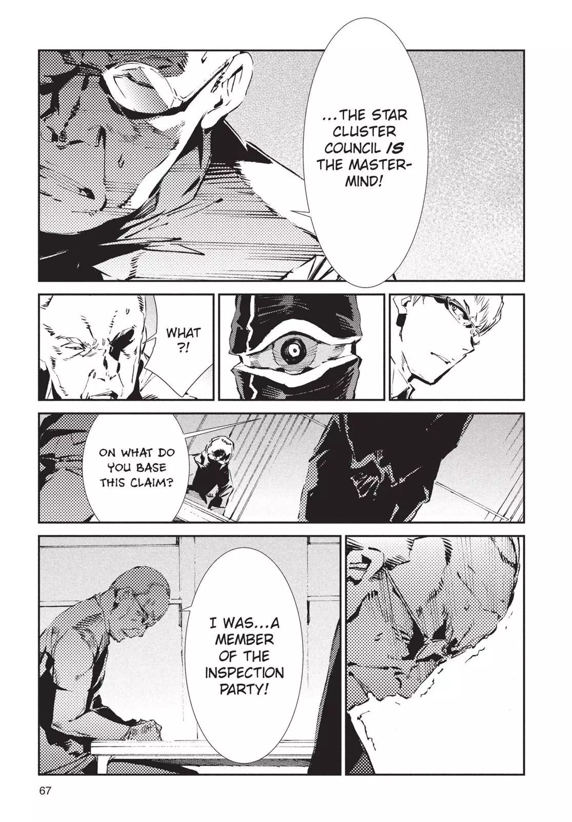 Manga page 7
