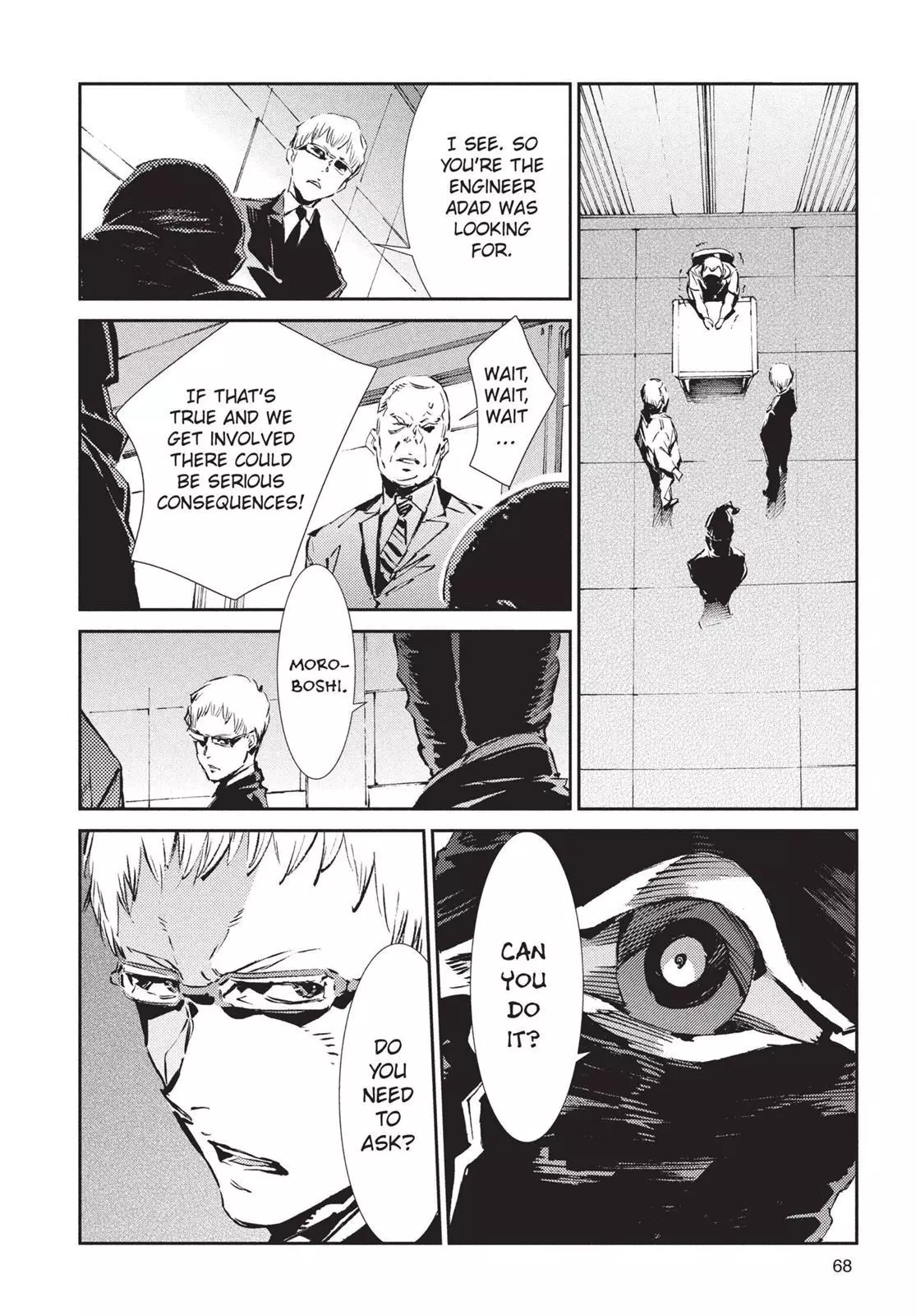 Manga page 8