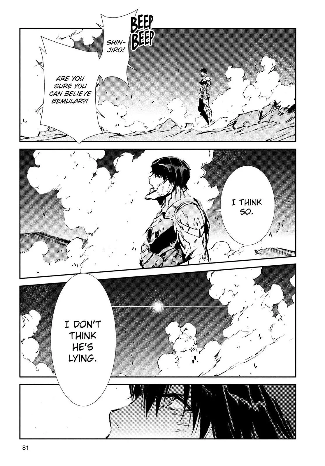Manga page 24