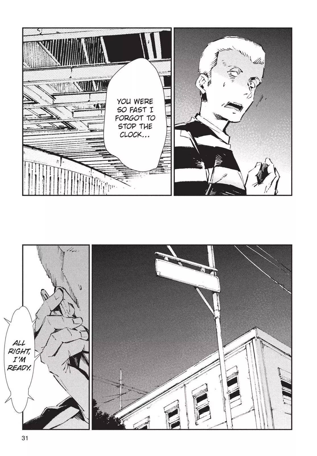 Manga page 5