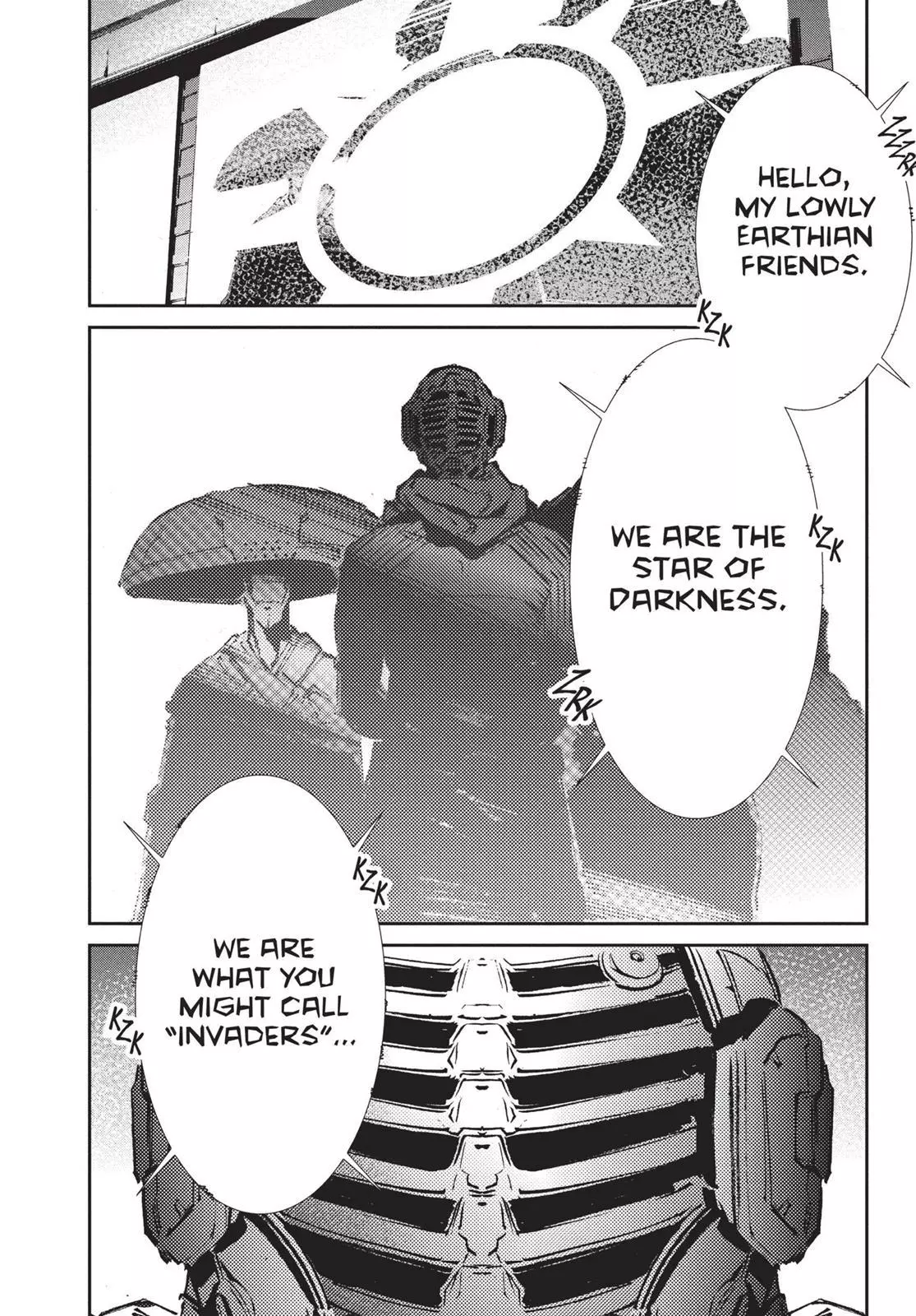 Manga page 20