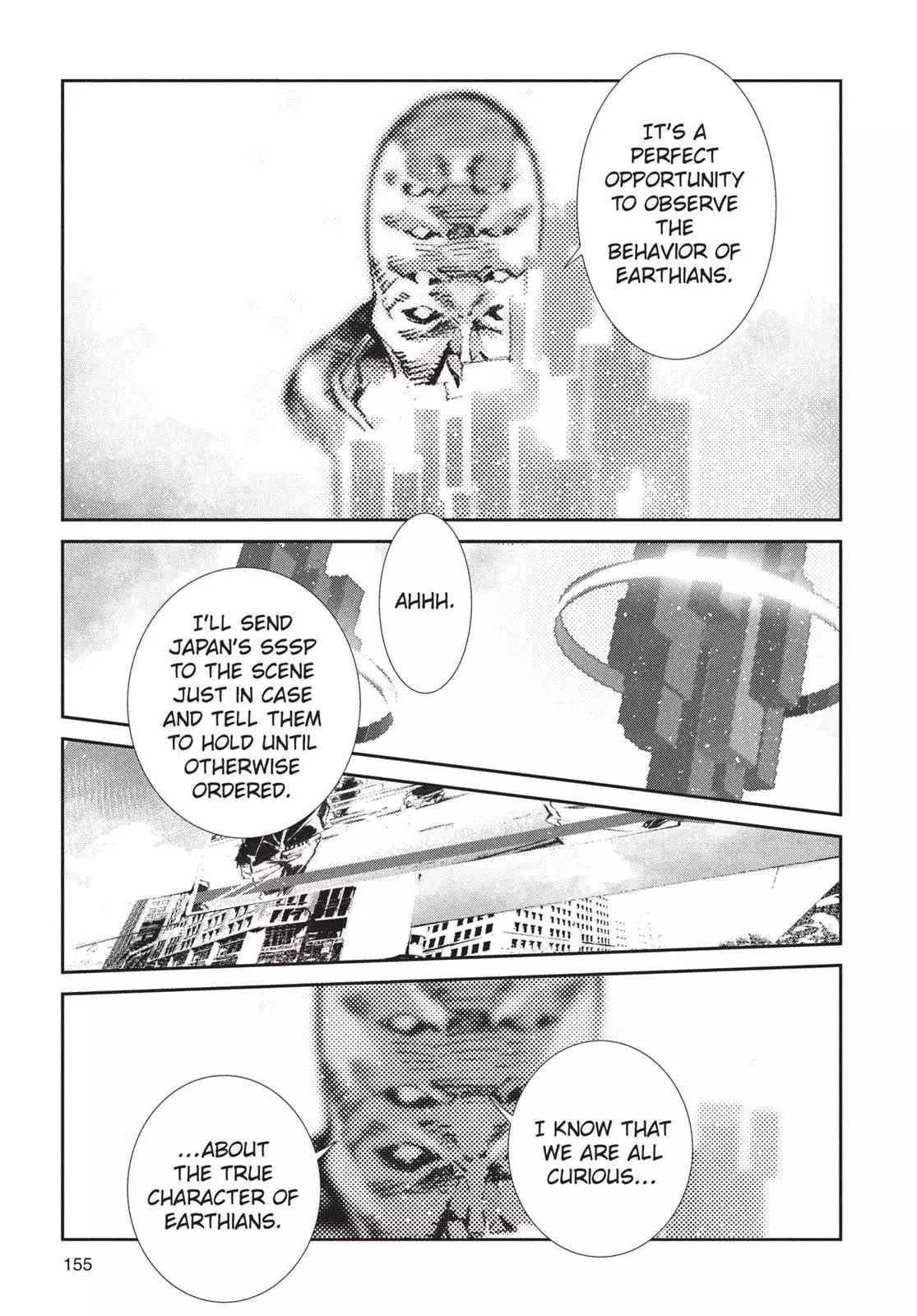 Manga page 3