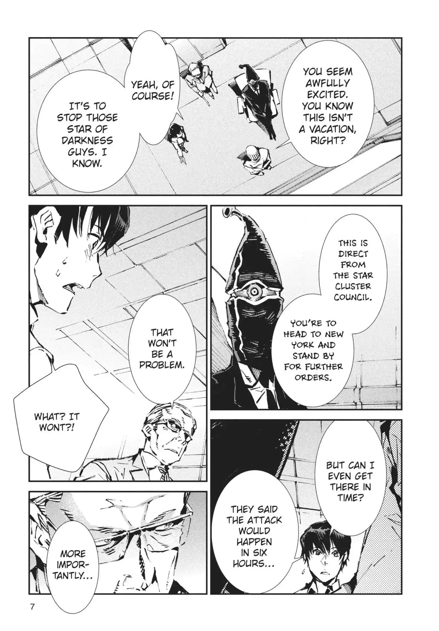Manga page 8