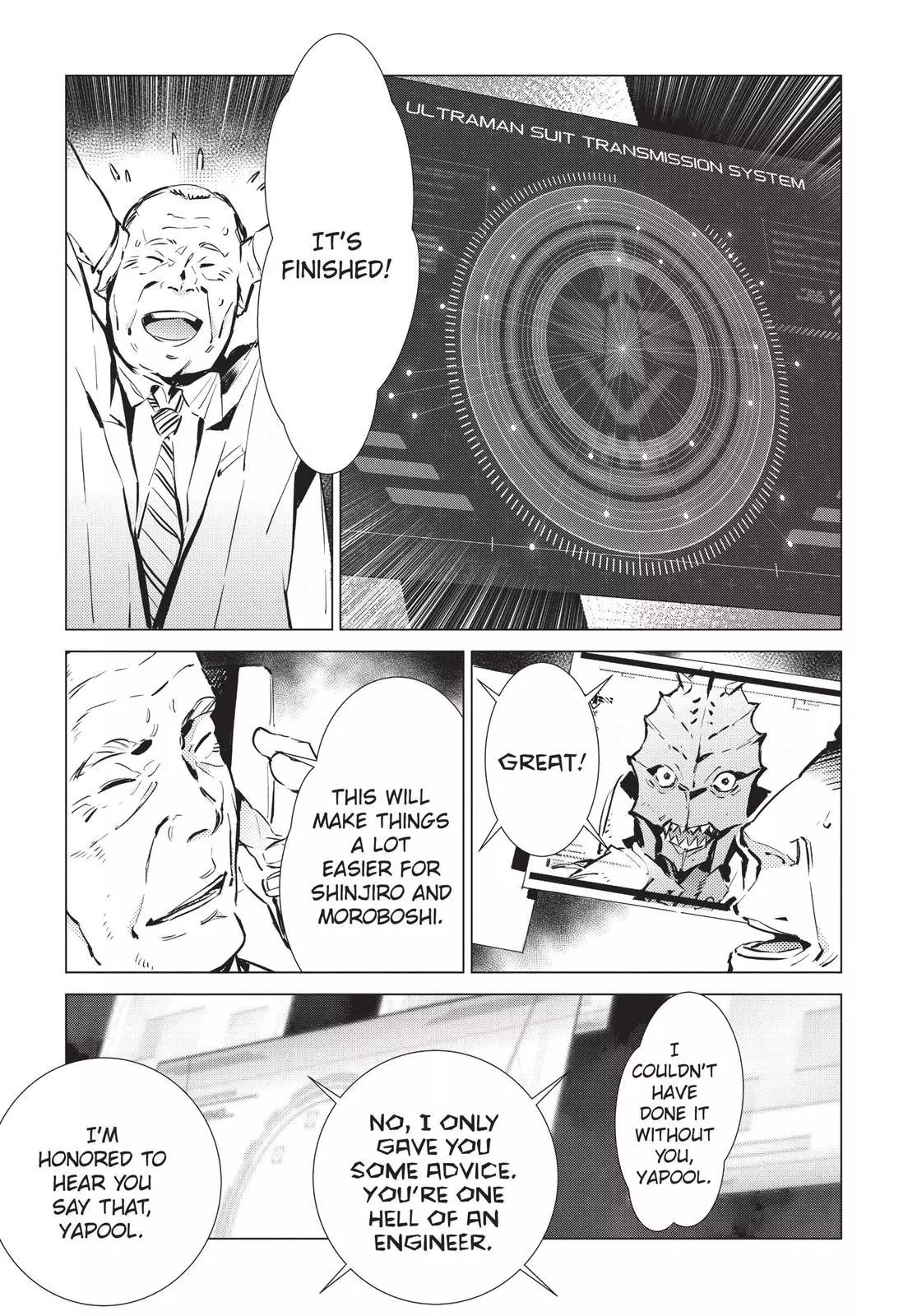 Manga page 13