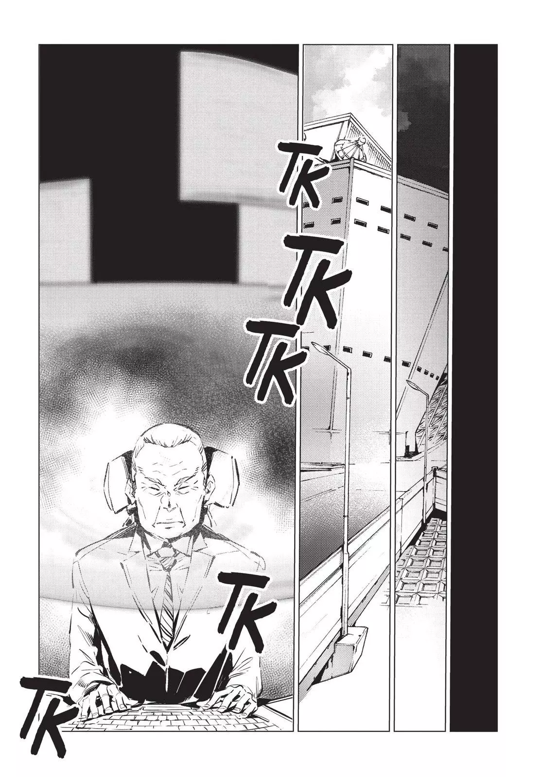Manga page 11