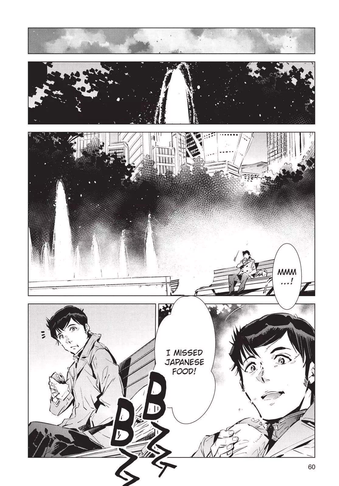 Manga page 24