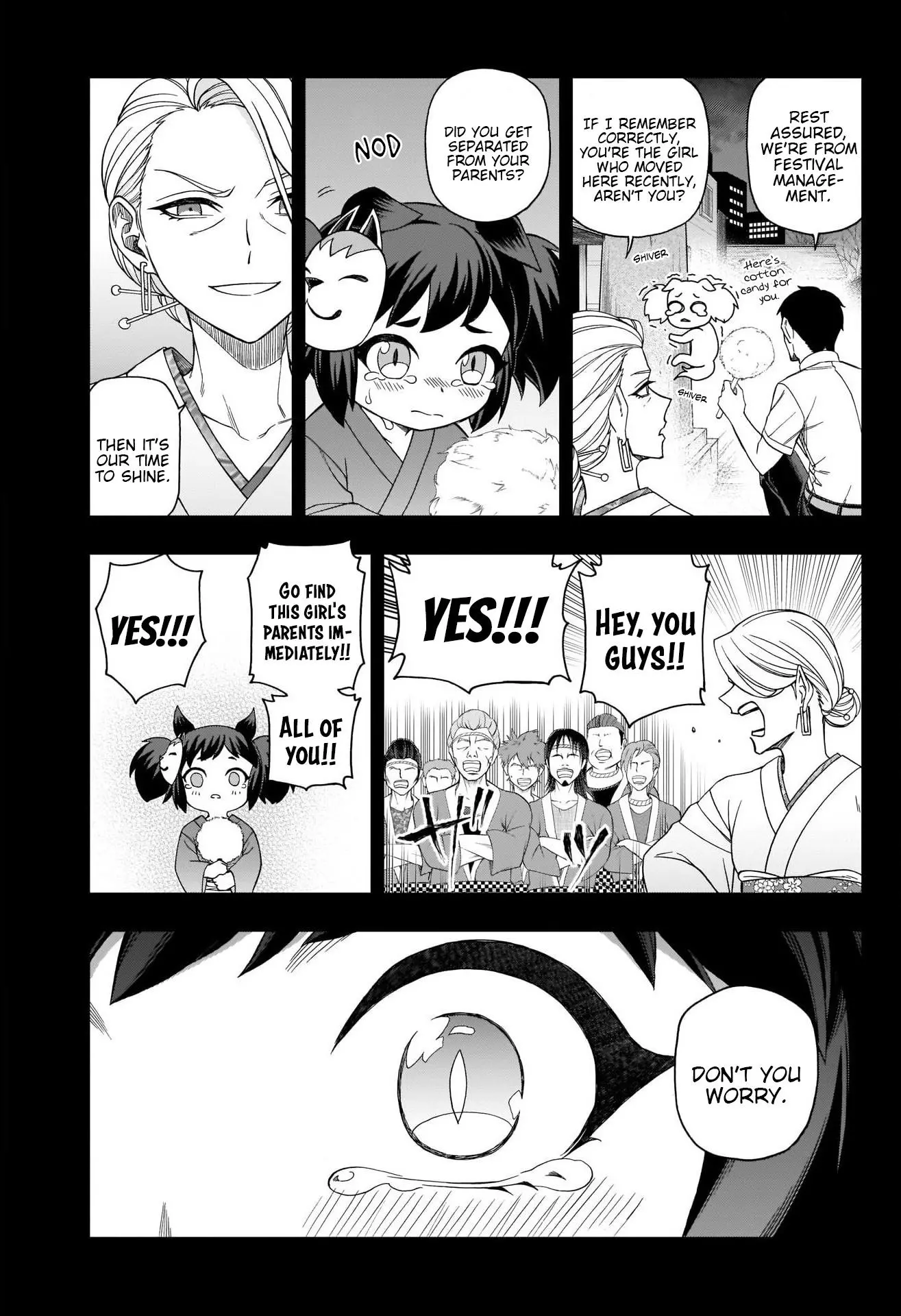 Manga page 3