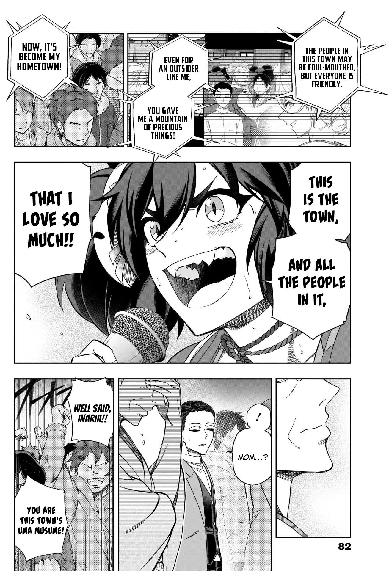 Manga page 14