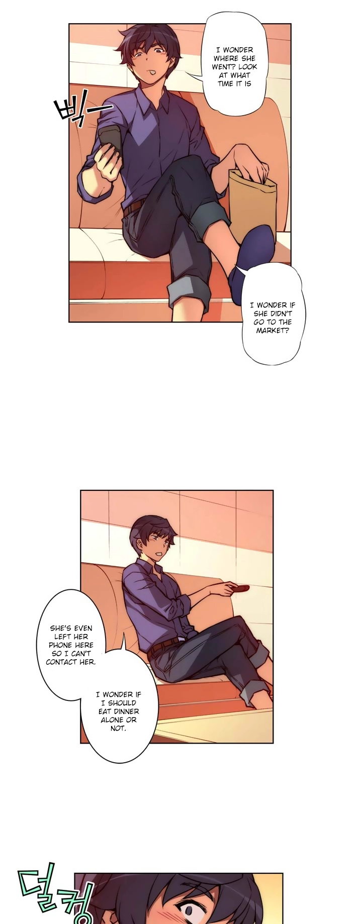 Manga page 9