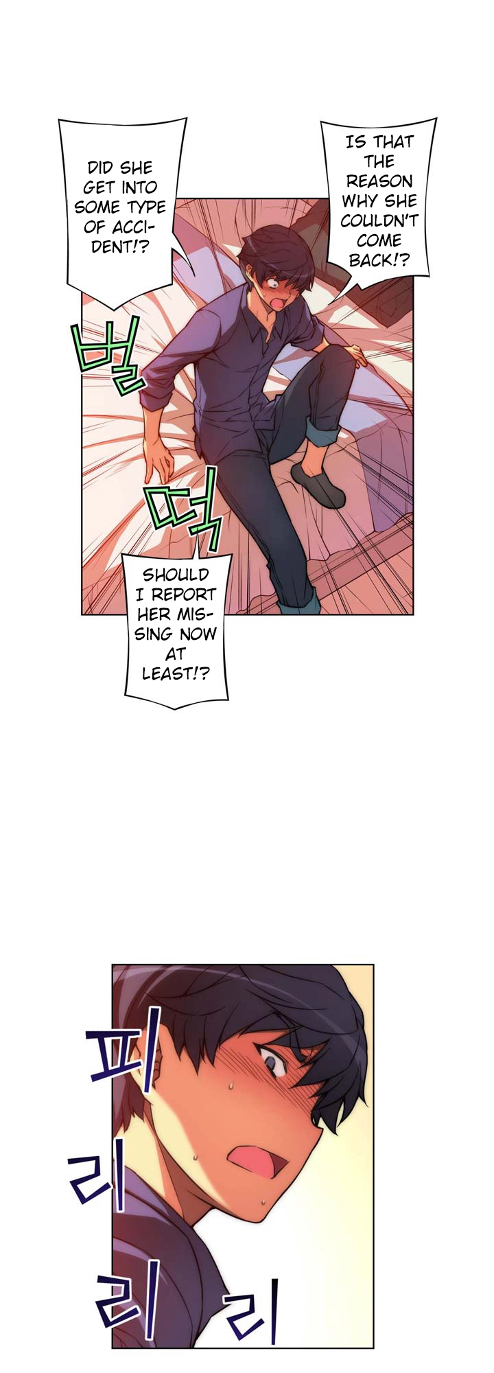 Manga page 12