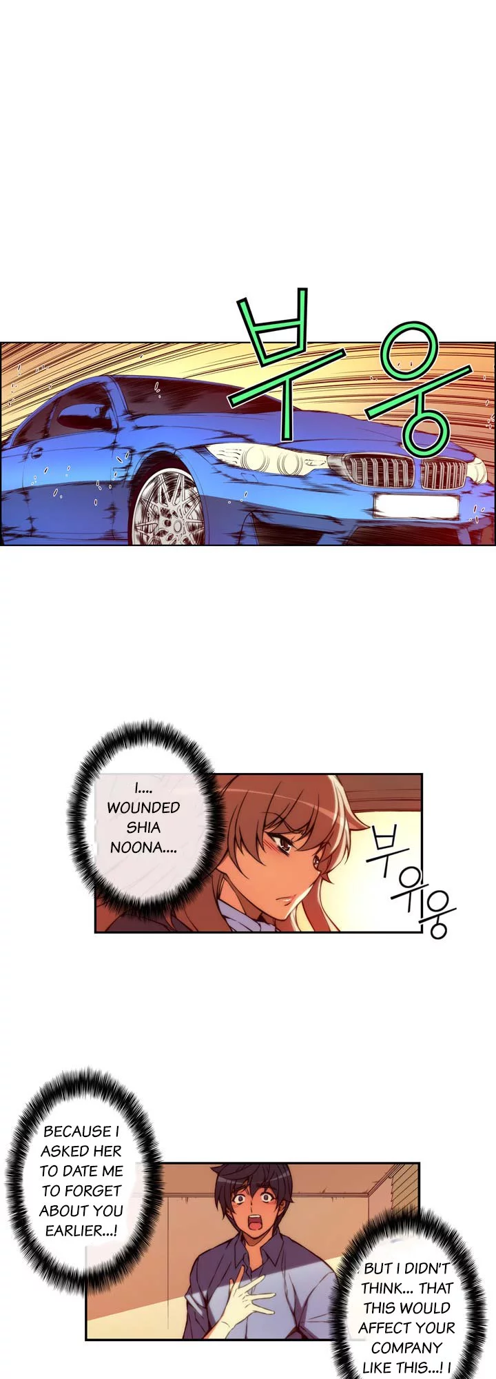 Manga page 15