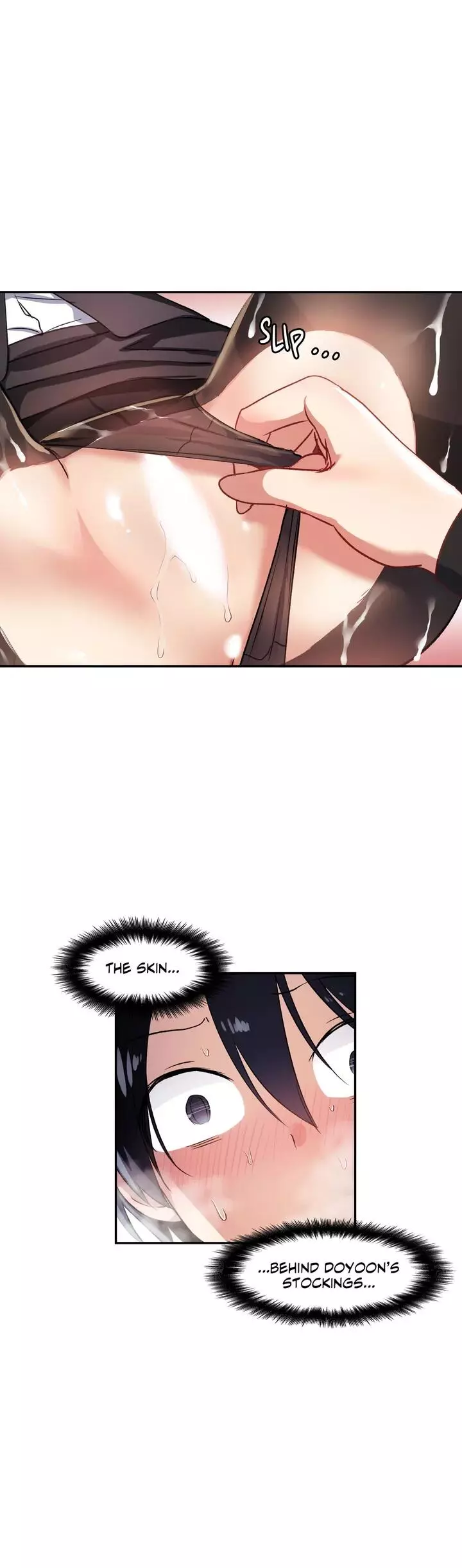 Manga page 7