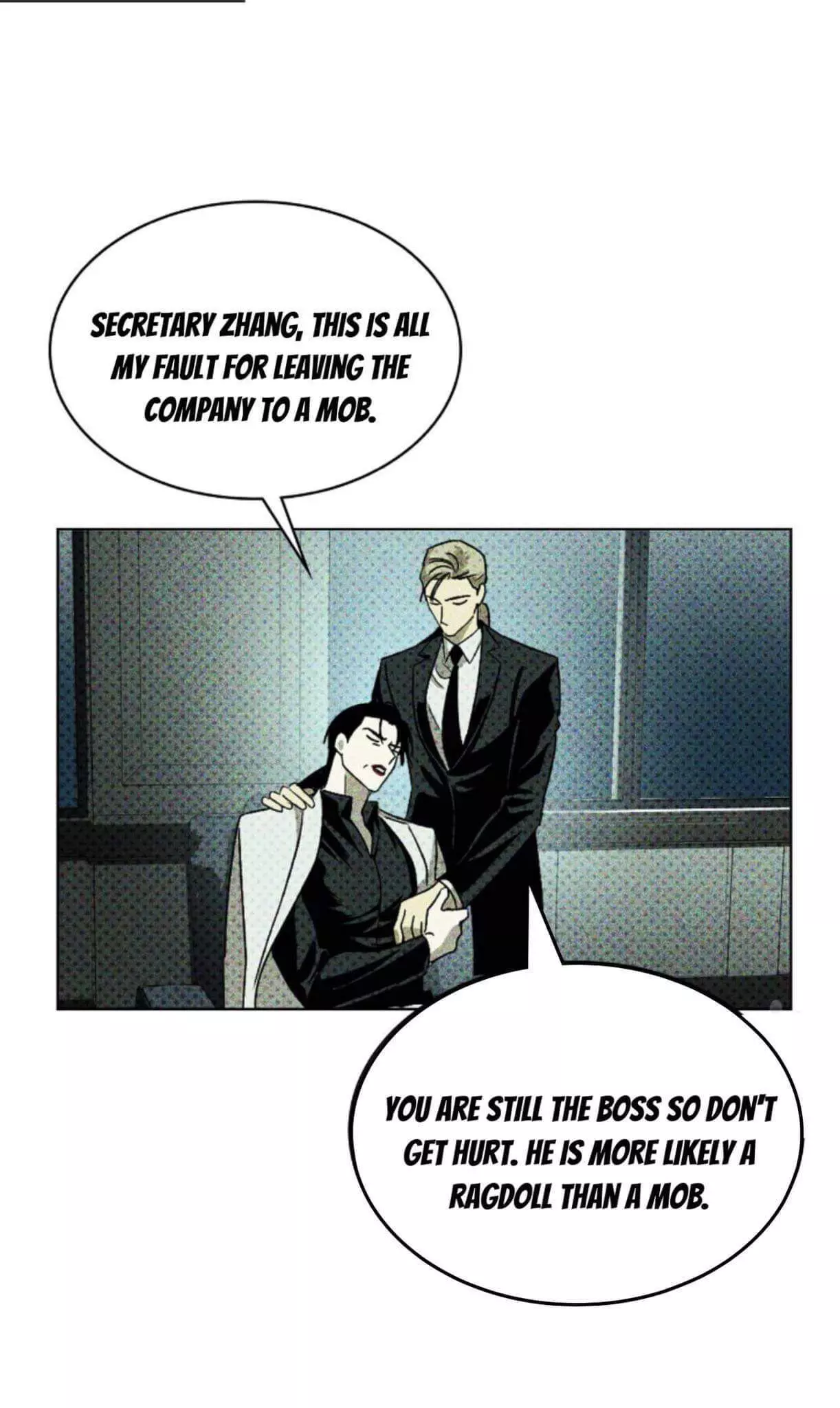 Manga page 24
