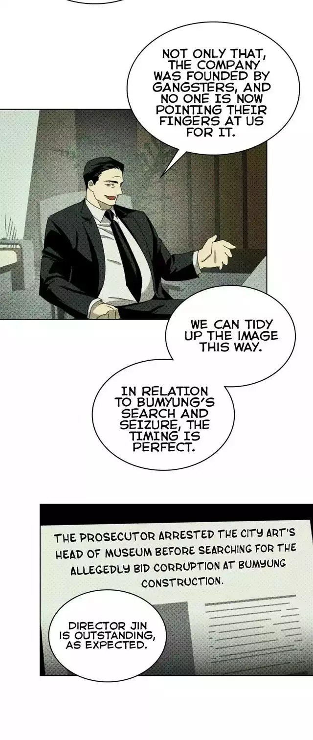 Manga page 34