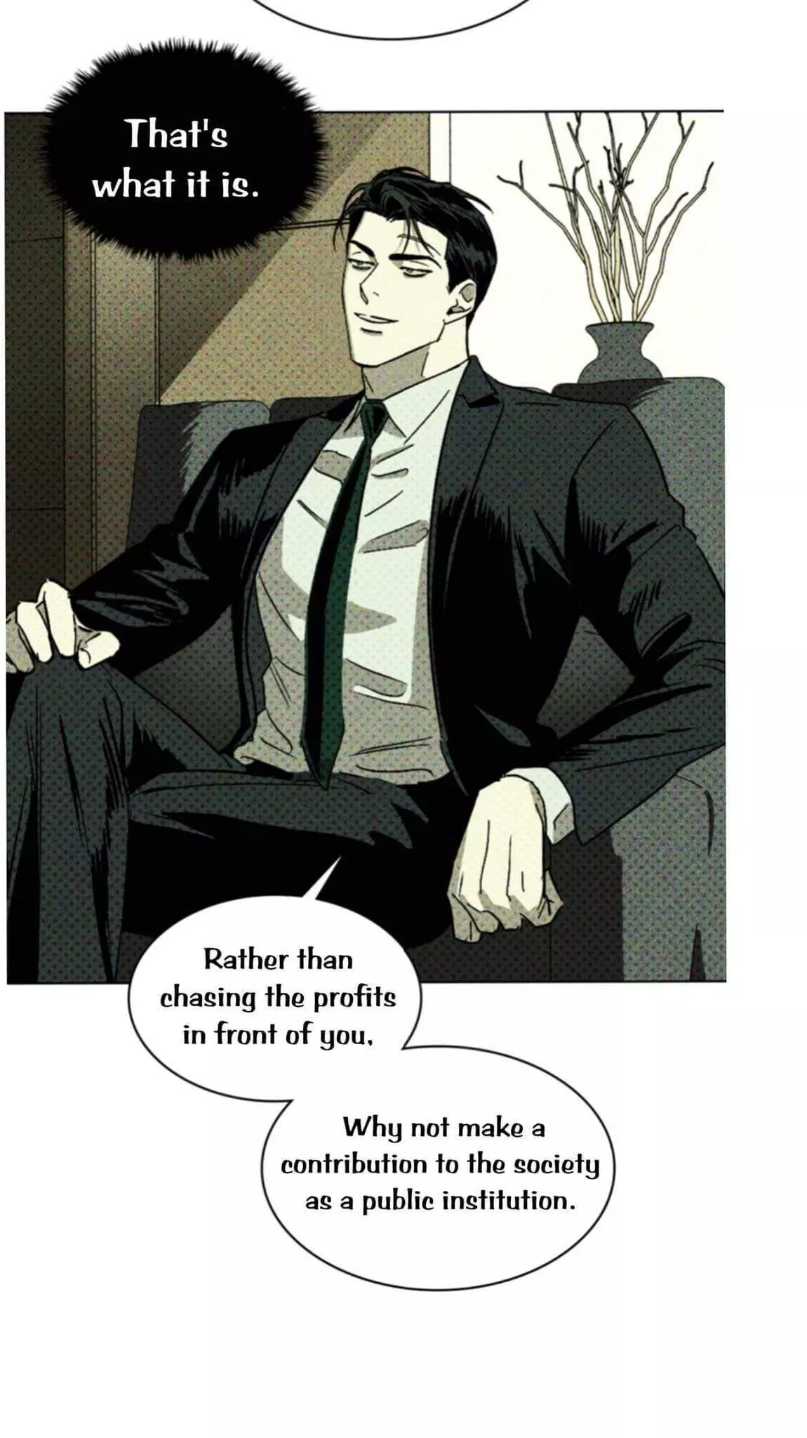 Manga page 28
