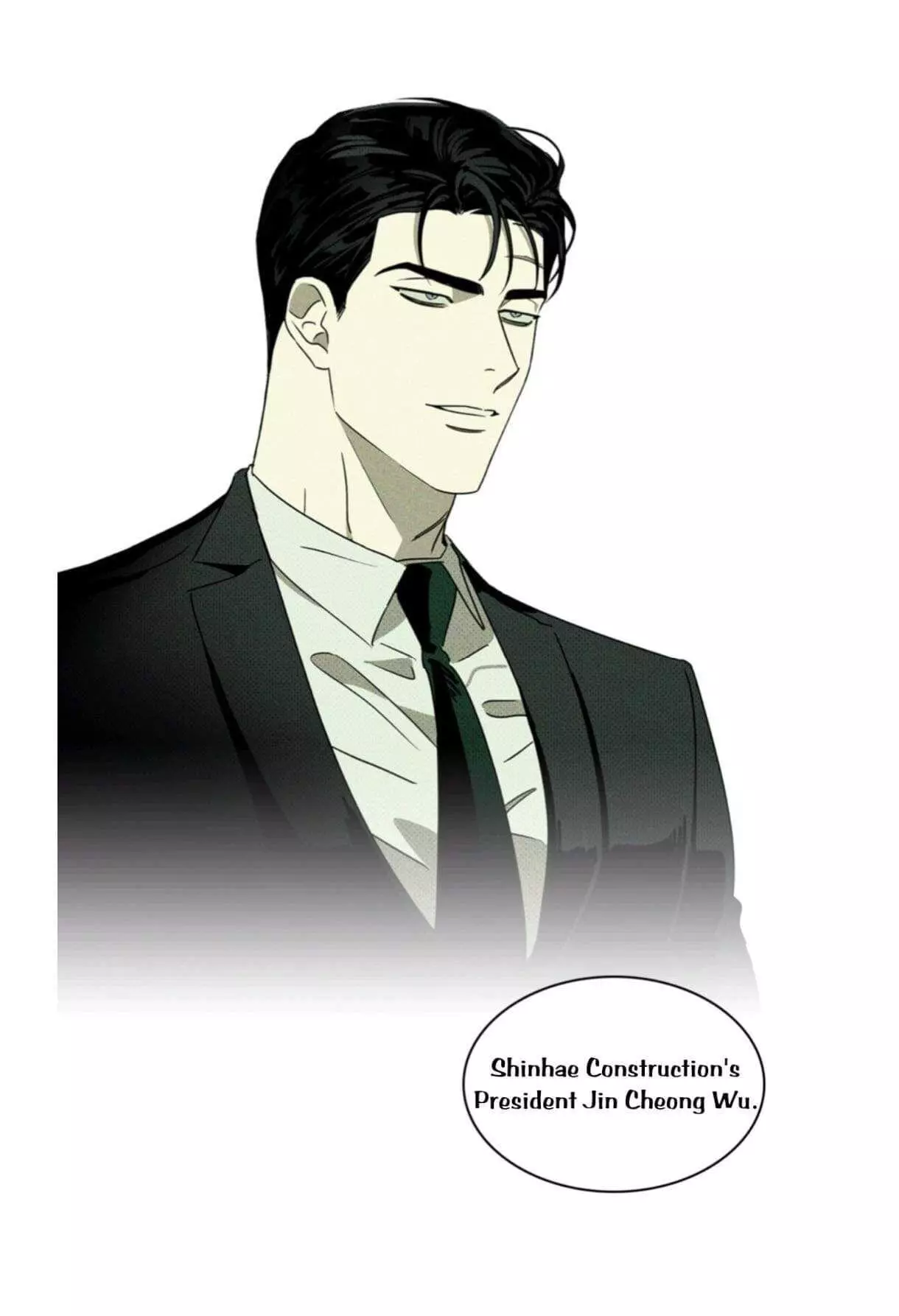 Manga page 25