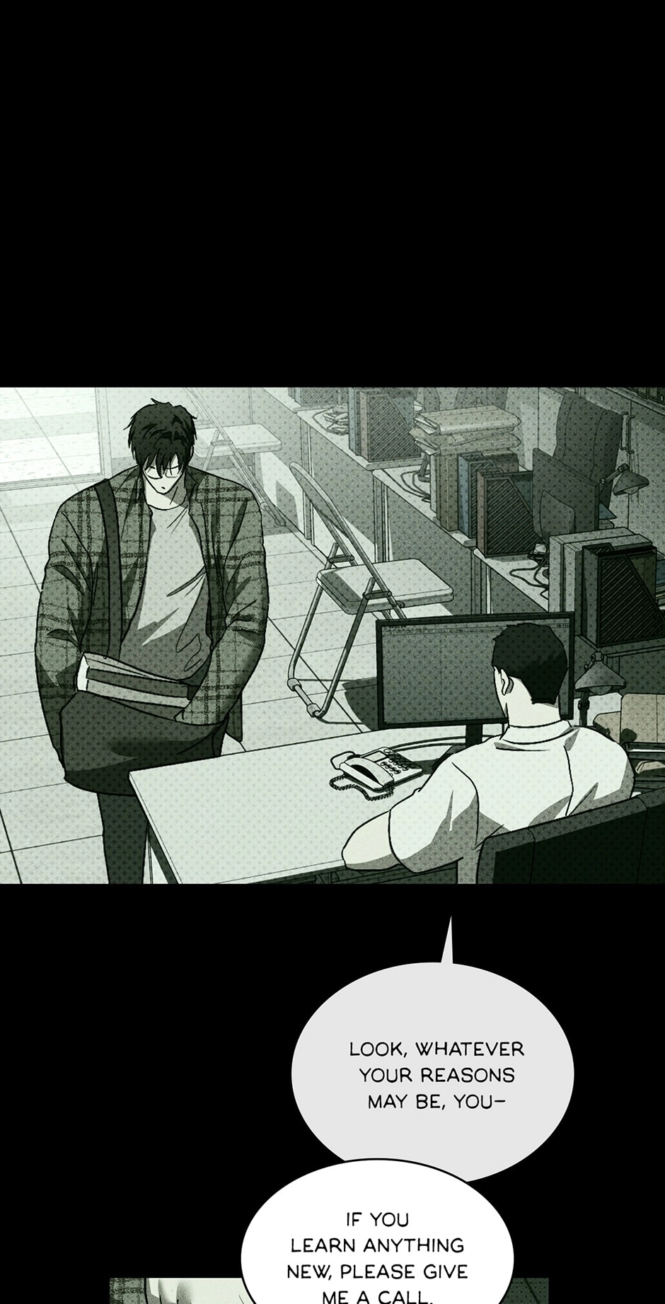 Manga page 26