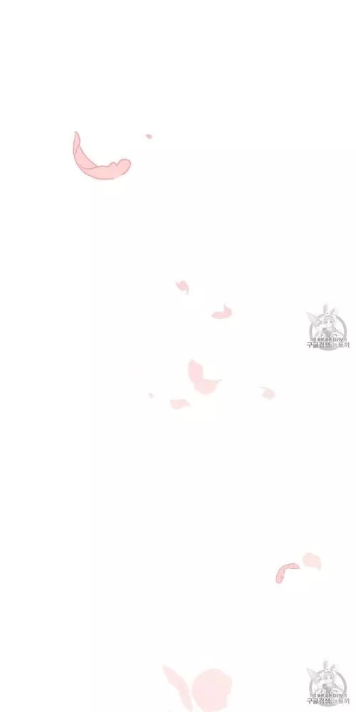 Manga page 71