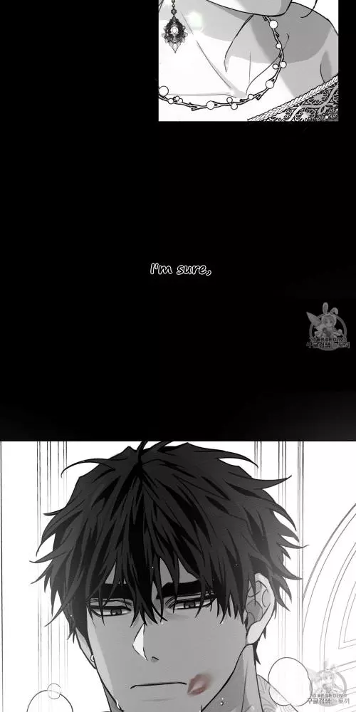 Manga page 43