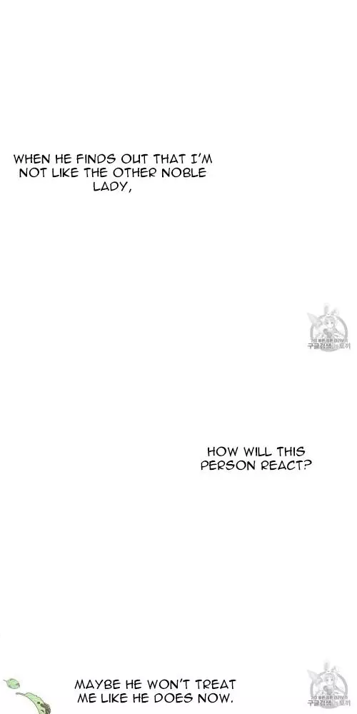 Manga page 62