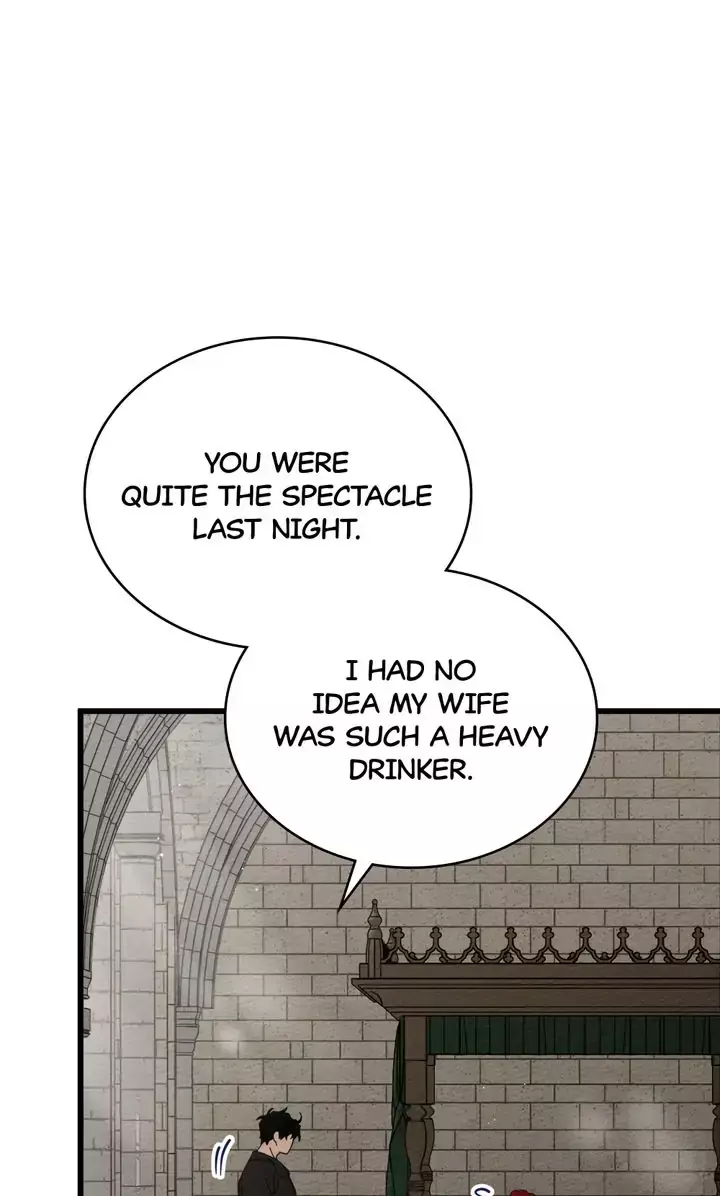 Manga page 43
