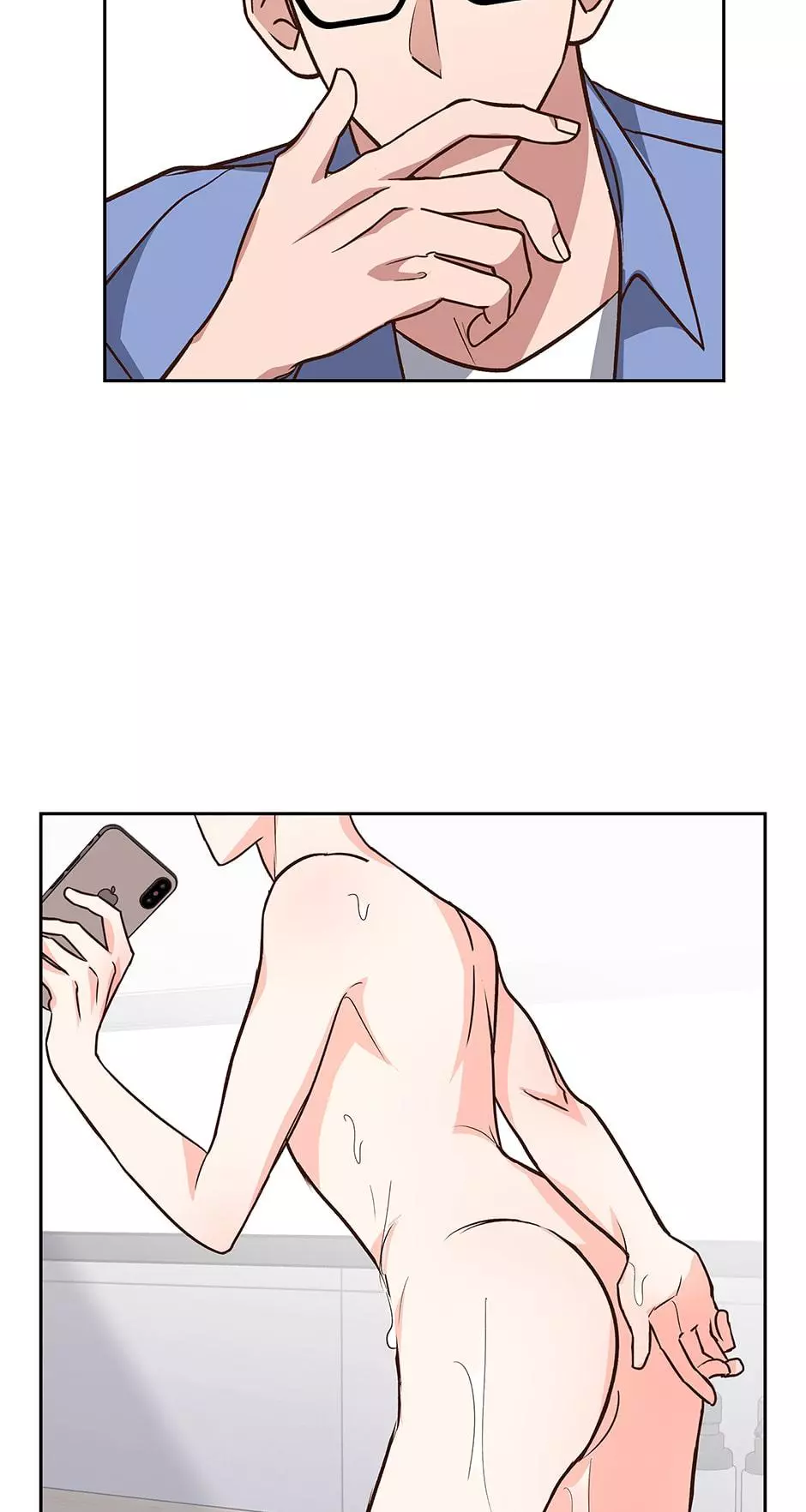 Manga page 45