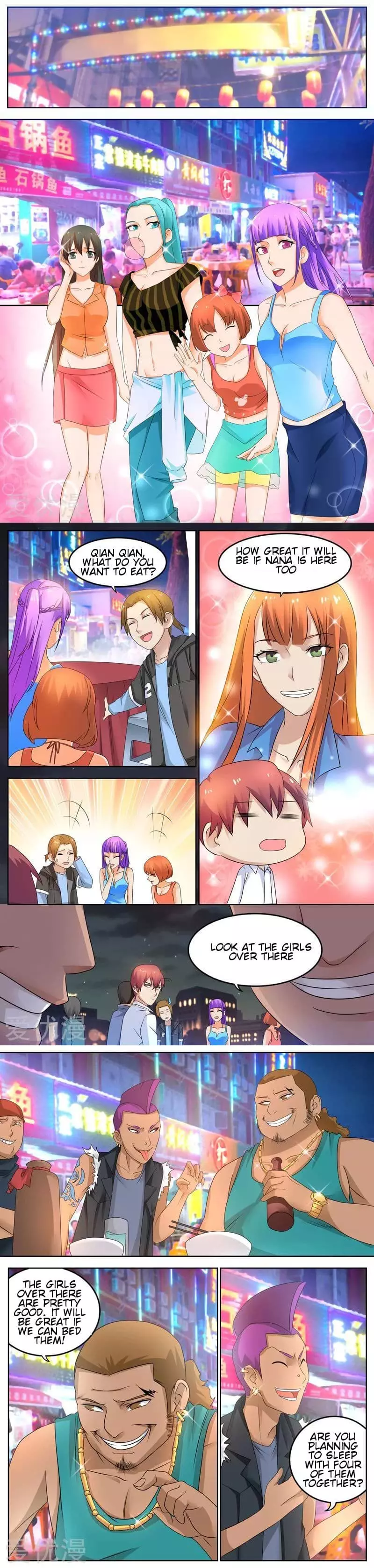 Manga page 2