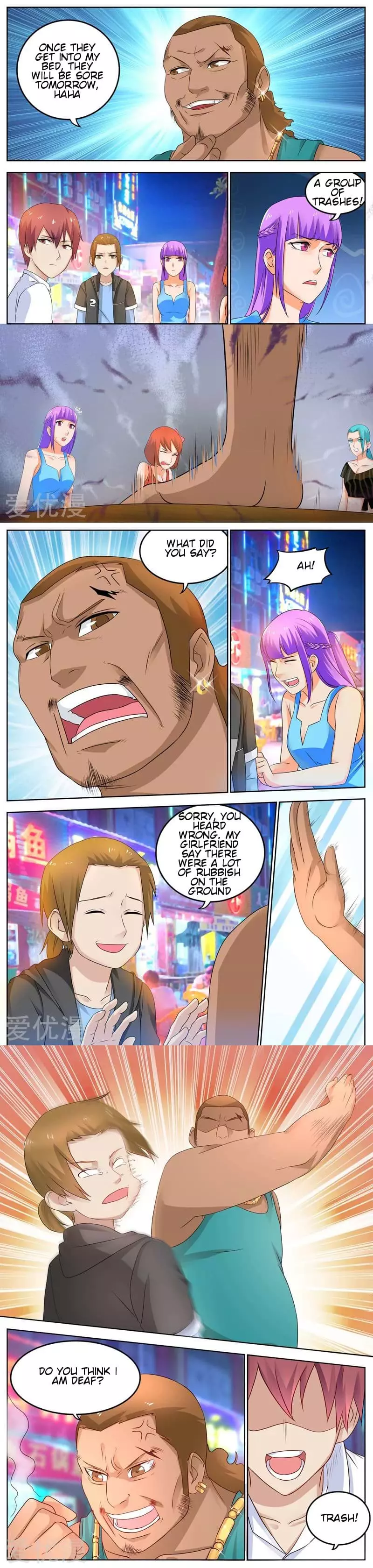 Manga page 3