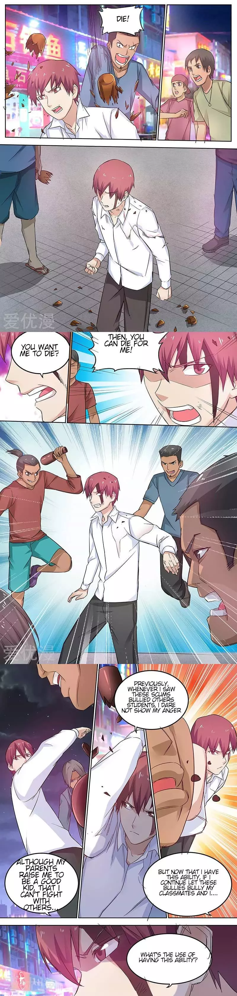 Manga page 2