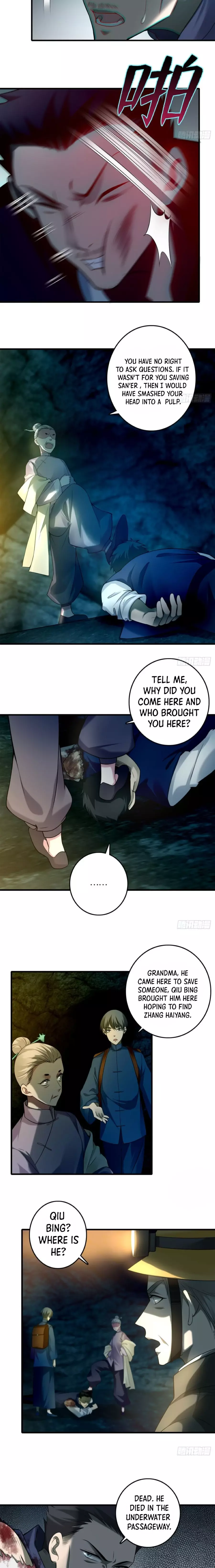 Manga page 4