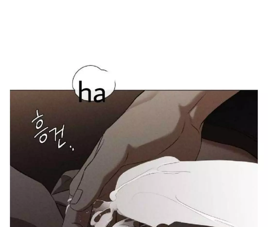 Manga page 38