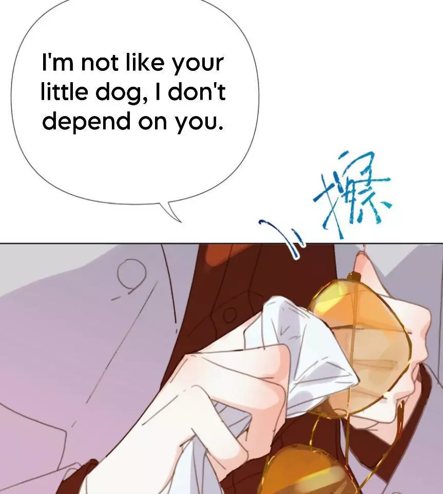 Manga page 33