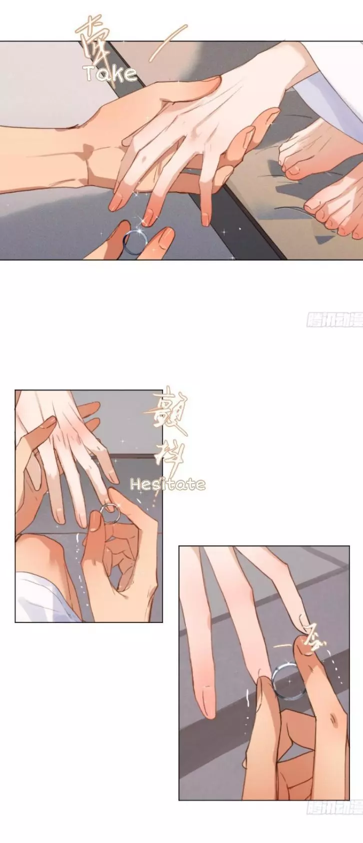 Manga page 25