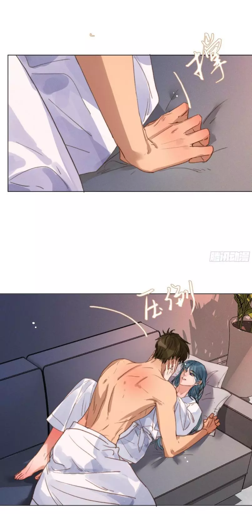 Manga page 37