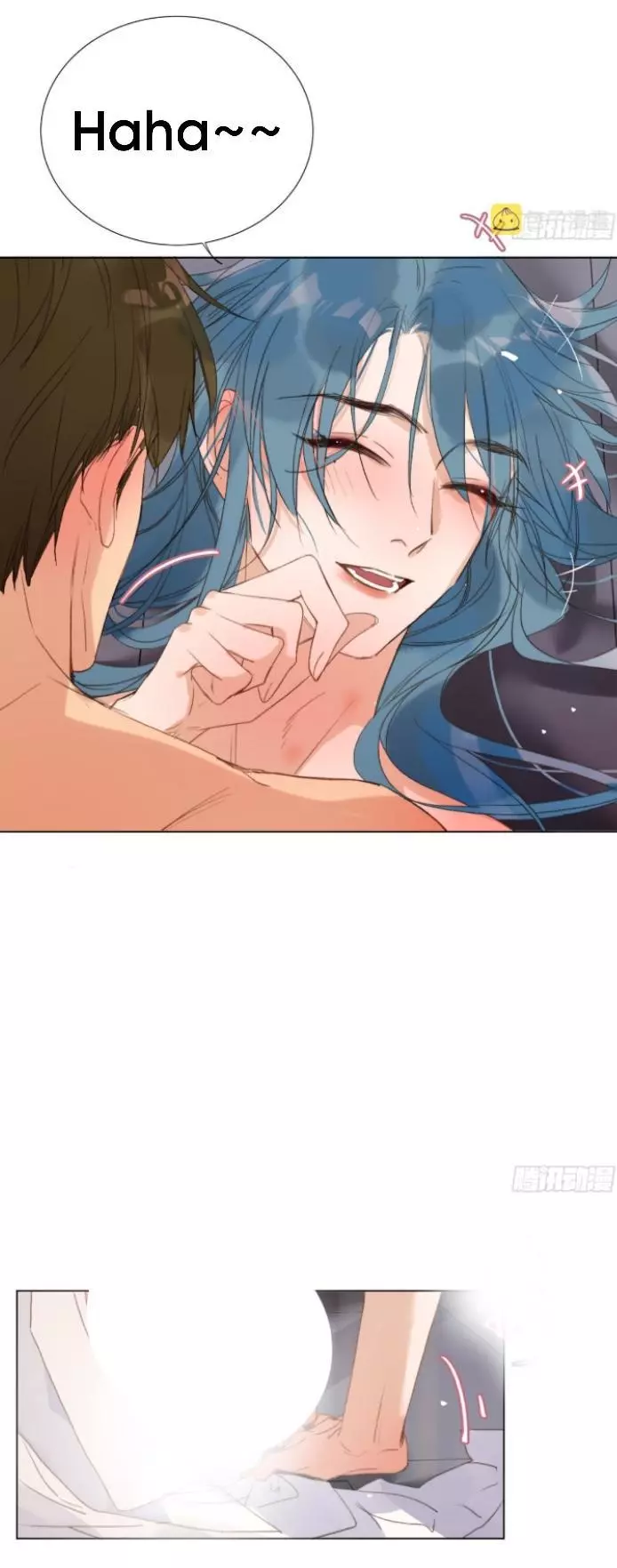 Manga page 18