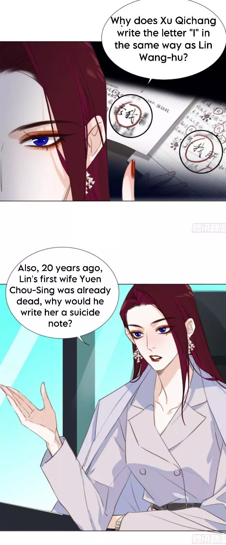Manga page 19