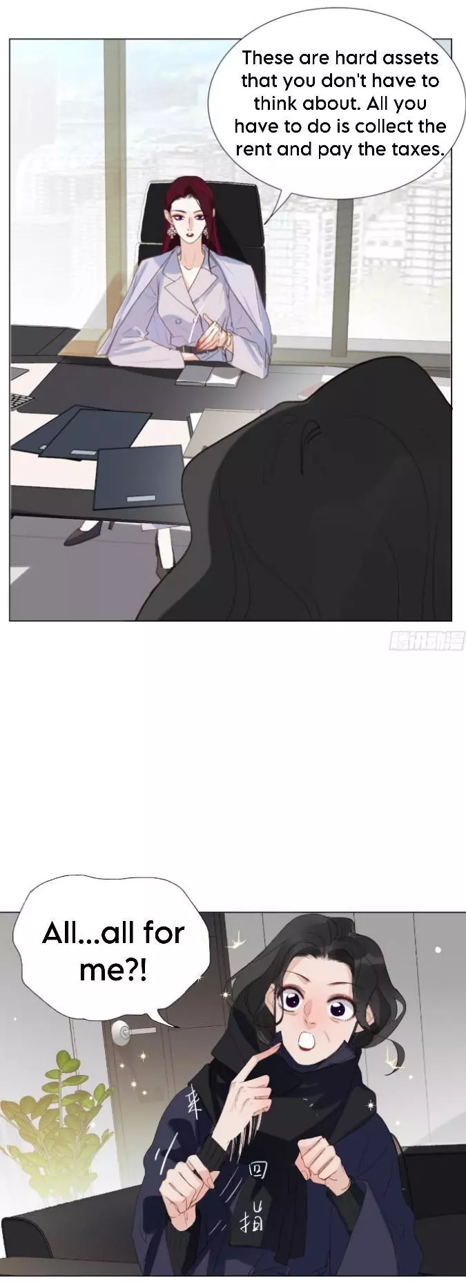 Manga page 5