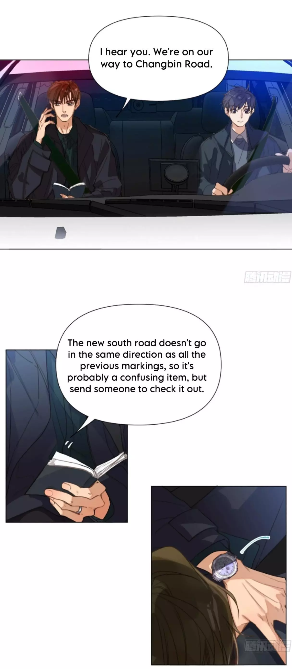 Manga page 7