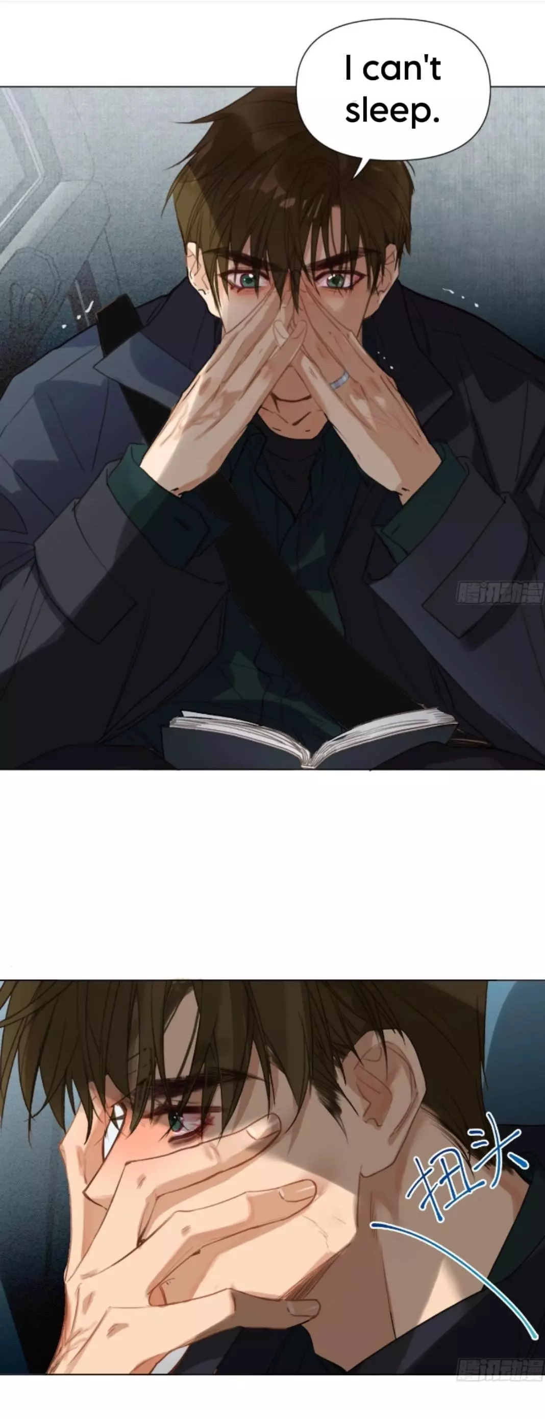 Manga page 14