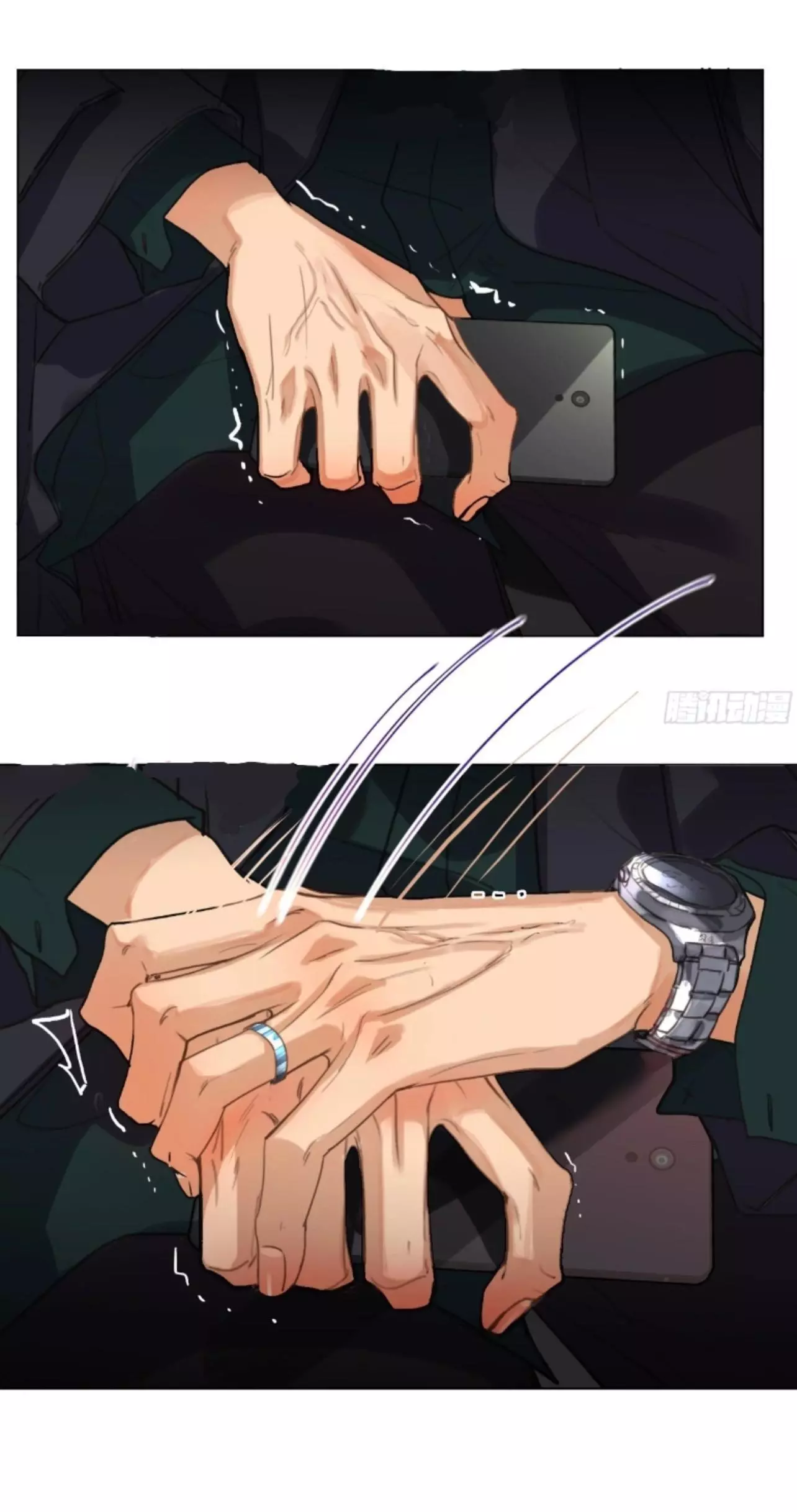 Manga page 11