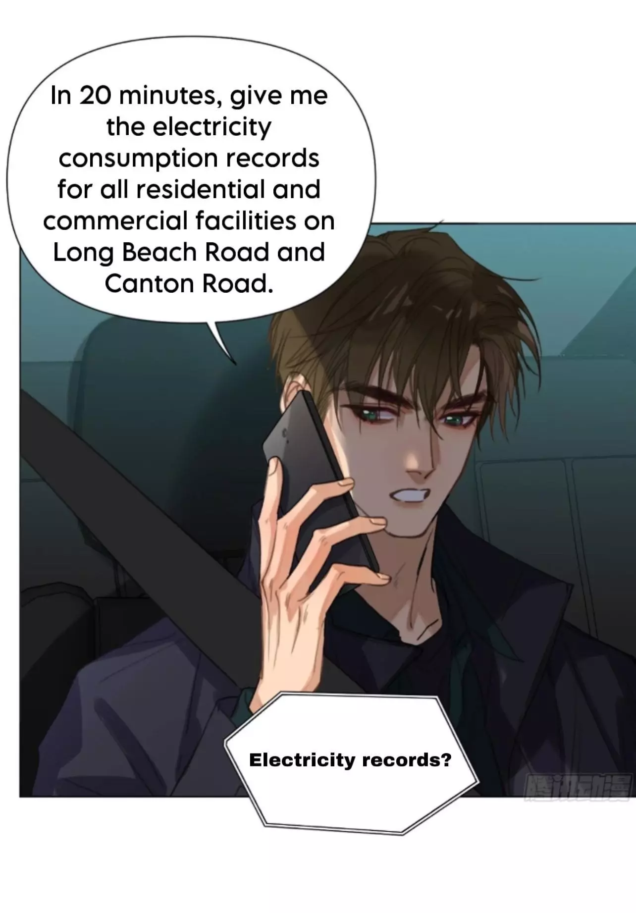 Manga page 8