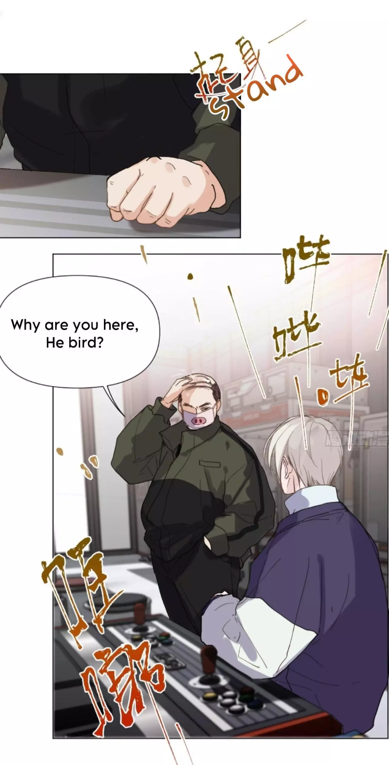 Manga page 19